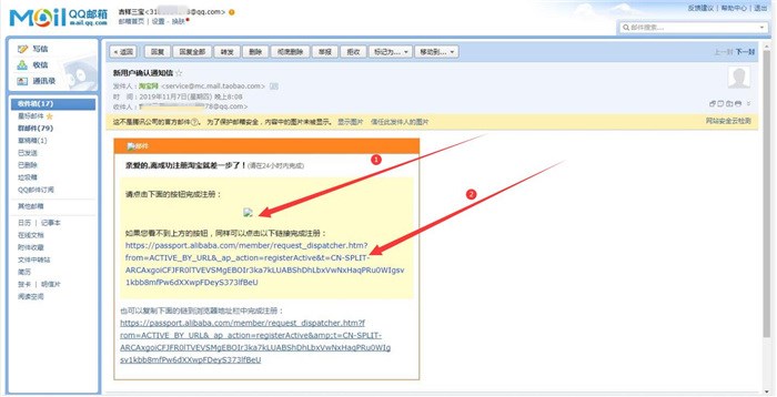 下一步驗(yàn)證